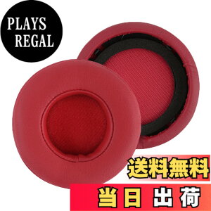 �y���������zGeekria QuickFit �C���[�p�b�h �݊��� �p�b�h �����X�^�[ Monster �r�[�g �r�[�c�o�C�h�N�^�[�h�� Beats MIXR �w�b�h�z���ɑΉ� �C���p�b�h/�C���[�N�b�V����/�C���[�J�b�v (�v���e�C��