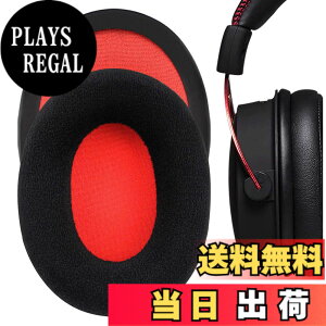 �y���������zGeekria �C���[�p�b�h Comfort �݊��� �p�b�h HyperX Cloud III/II/Flight/FlightS/Stinger/Alpha/AlphaS �w�b�h�z���ɑΉ� �p�b�h �C���[/�C���[�J�b�v (�x���A/��/��)