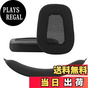 �y���������zGeekria �C���[�p�b�h + �w�b�h�o���h Logitech ���W�N�[�� G633, G635, G933, G935 �� �w�b�h�z�� �Ή� ���� �p �w�b�h�z���p�b�h �C���[�N�b�V���� �Z�b�g