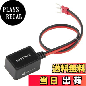 �y���������z�L�W�}(Kijima) �o�C�N�p�[�c �o�b�e���[�`�F�b�J�[ �u���[�g�D�[�X�Ή� �X�}�z�A���� 304-6261
