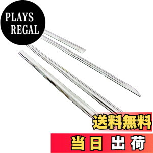 �y���������zBRIGHTZ �N���E�� 210 211 214 �����ʃX�e�����X���b�L�T�C�h�h�A���[�� 4PC �y SID�|MOL�|088 �z ARS210 GRS210 GRS211 GRS214 ARS GRS S210 S211 S214 30720