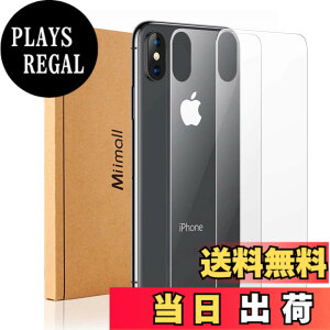 �y���������z�y2���Z�b�g�z�Ή�iPhoneX Xs �w�� �ی�K���X�t�B���� iPhone X Phone Xs �w�� �����K���X �t���ی�t�B���� �����z�� �ϋv�� iPhoneX Xs�w�� ��p �t�B����