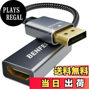 �y���������zBENFEI DisplayPort�i�f�B�X�v���C�|�[�g�j - HDMI �ϊ��P�[�u���A�ő�4K��30Hz�܂ł̉𑜓x�ɑΉ��i�I�X���烁�X�A�t�����ɔ�Ή�)