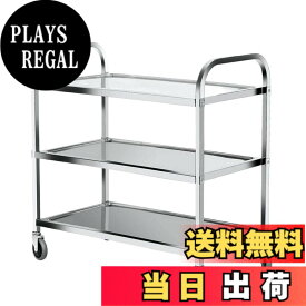 【送料無料】uyoyous 配膳ワゴン 31.5*62.5*80cm 3段 キャスター付き キッチンカート ステンレス 配膳カート 組立式 食事用ワゴン 業務用キッチンワゴン 収納 キッチンラック レストラン ホテル
