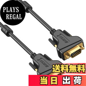 �y���������zBENFEI VGA - VGA �P�[�u���A1.8m VGA - VGA�P�[�u�� (�t�F���C�g�t��)