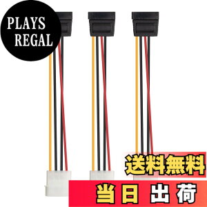 �y���������zCable Matters 3�{�Z�b�g �����b�N�X SATA �d���P�[�u�� - 15cm�A4�s��Molex - SATA �P�[�u��