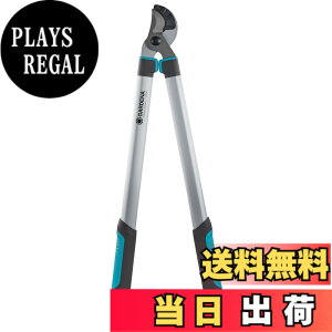 �y���������zGARDENA(�K���f�i) �}�؂�΂��� ���}���� �ؒf�a40mm �A���r���^ ������ �}�؂� ���| �� EasyCut 680A 12004-20 �h�C�c�� �ő�25�N ���i:�ő�25�N