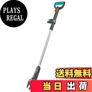 �y���������zGARDENA(�K���f�i) �}�؂�΂��� ���}���� �ؒf�a28mm �o�C�p�X�^ �M�A�ؑ� ������ �}�؂� ���| �� SlimCut 12010-20 �h�C�c�� �ő�25�N ���i:�ő�25�N