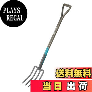 �y���������zGARDENA(�K���f�i)�t�H�[�N 4�{�� 117cm NatureLine FSC 100% 17002-20 ���i:�ő�10�N