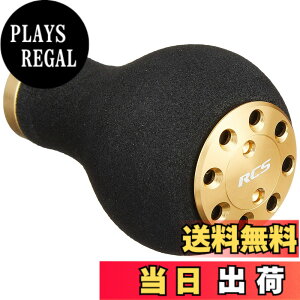 �y���������z�_�C��slp���[�N�X(Daiwa Slp Works) RCS �p���[���C�g�m�u M�T�C�Y �S�[���h