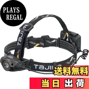 �y���������zTJM�f�U�C��(TJM Design) �^�W�}(Tajima) LED�w�b�h���C�g �u���b�N �K�����^ ���邳�ő�350lm LE-F351D-GA