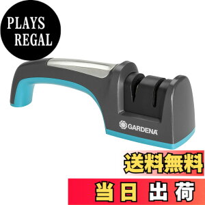 �y���������zGARDENA(�K���f�i)���̌��� �n������ �V���[�v�i�[ 8712-20 ���i:�ő�25�N