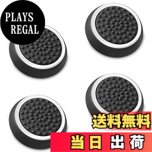 �y���������zFosmon �A�i���O�X�e�B�b�N �ی�J�o�[ (4�Z�b�g) �W���C�X�e�B�b�N�J�o�[ �A�V�X�g�L���b�v PS4 / PS3 / Xbox 360 / Nintendo Wii U, Wii Nunchuck �Ή� �R���g���[���[��p (�z���C�g + �u���b