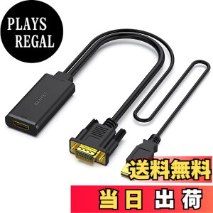 �y���������zBENFEI VGA - HDMI �A�_�v�^�[ �I�[�f�B�I�T�|�[�g����� 1080P �𑜓x������� VGA ����- HDMI �o�� �A�_�v�^�[ 1��