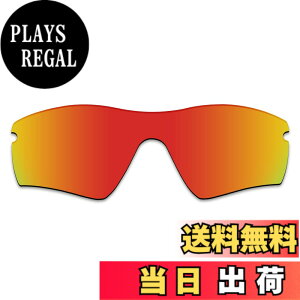 �y���������z������h�~ Oakley Radar Path�����p�����Y �A�b�v�O���[�h ���[�_�[�p�X �Ό������Y