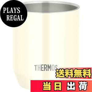�y���������z�T�[���X (THERMOS) �^��f�M�J�b�v �o�j�� 280ml JDH-280C Van