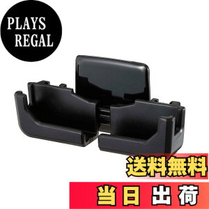 �y���������z�i�|���b�N�X(Napolex) Fizz �ԗp�X�}�z�z���_�[ ��^�X�}�z�Ή�(��160mm) �R�ێd�l �Z�p���[�g�\�� �������ނ̃X�}�z�T�C�Y�ɑΉ� 360�x������ �S���V�[�g�t ��t�X�e�[�t �J�[