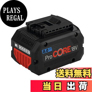 �y���������z�{�b�V��(BOSCH) 18V8.0Ah���`�E���C�I���o�b�e���[ ProCORE18V8.0