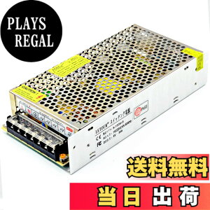 �y���������zLETOUR �X�C�b�`���O�d�� �������艻�d�� AC DC �d���ϊ�5V 30A 150W 110V/220V �d���ϊ��� �ߕ��� �d���Ւf ���S�ی��H ���M�t�@���t�� AC DC�R���o�[�^�[ �d�����uLED���C�g/�������O/