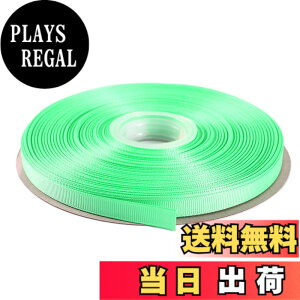 �y���������zITIsparkle �O���O�������{�� ��9mmx45M�� ��| ���� ���b�s���O ���傤���� ���{�� #314-���[�Z���g�O���[��