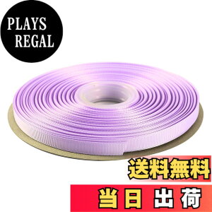 �y���������zITIsparkle �O���O�������{�� ��9mmx45M�� ��| ���� ���b�s���O ���傤���� ���{�� #420-���x���_�[