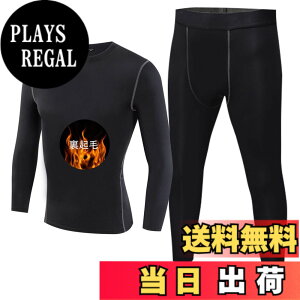 �y���������z[Sillictor] �L�b�Y �R���v���b�V���� �E�F�A �㉺�Z�b�g �C���i�[ �X�|�[�c �V���c �^�C�c [�z�������E�ʋC�ۉ�] ���N�� 1021+1022blk-gr-130