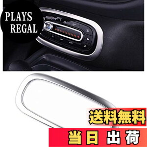 �y���������z�J�f�q(KADEKO) The New Smart Fortwo/Forfour �t�H�[�c�[/�t�H�[�t�H�[(453�^)��p �G�A�R���X�C�b�`�p�l���J�o�[ �X�e�����X�� �V���o�[