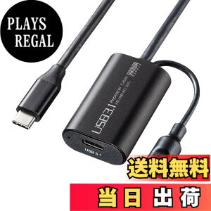�y���������z�T�����T�v���C(Sanwa Supply) 5m����USB3.1 Type C-Type C�A�N�e�B�u���s�[�^�[�P�[�u�� KB-USB-RCC305