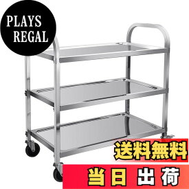 【送料無料】uyoyous 配膳車 3段 サービスカート 組立式 配膳ワゴン キッチンワゴン ホイール付きキッチントローリー 耐荷重約150kg（75x40x83.5cm）
