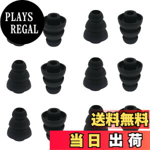 �y���������zA-Focus �g���v���t�����W �C���[�s�[�X 3�t�����W �C���[�s�[�X ���a3.8mm����4.5mm�܂ł̃C���z���ɓK�p �Չ������� �E���h�~ �V���R���� SONY MDR�|XB �V���[�Y�ASONY XBA �V���[�Y QCY 