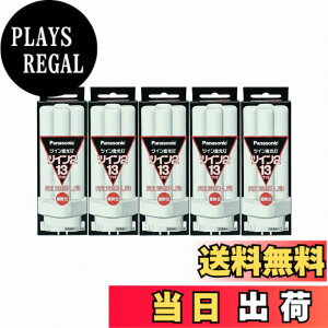 �y���������z�y�܂Ƃ� 5�Z�b�g�z PANASONIC �c�C���u����13W�d���F FDL13EX-L