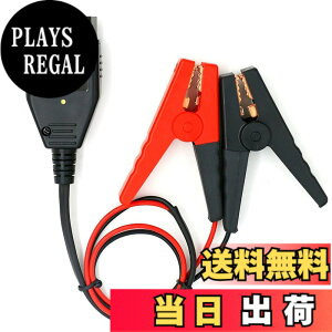 �y���������zShengshou �ԃo�b�e���[�z�� �������Z�[�o�[ OBD2�A�_�v�^�[ �������[�o�b�N�A�b�v �R�l�N�^ �o�b�e���[�N�����v �� ECU�ً}�d�� 12V�o�b�e���[�ڑ��p