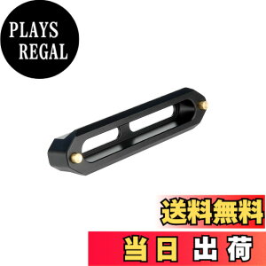 �y���������zNICEYRIG NATO���[�� �X���C�_�[���[�� �i�b�g���[�� ����90mm Rail-215 (90mm)
