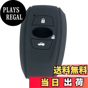 �y���������z�yZIAN�z �X�o�� �ԗp �X�}�[�g�L�[�J�o�[ �V���R�����O�{�^�� �X�}�[�g�L�[�P�[�X �N���X�g���b�N �����H�[�O ���K�V�B �t�H���X�^�[ B4 �C���v���b�T G4 WRX S4 STI XV �X�}�s�^