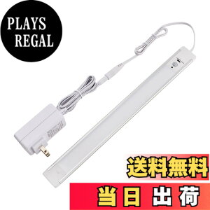 �y���������zELPA �G���p LED�o�[���C�g(���ړI��) 30cm �d���F ���Ðl���Z���T�[ �p�x���߉\ �����g�p�ŃX�����Ƀ����Ȃ��������薾�邢 ALT-2030PIR(L)