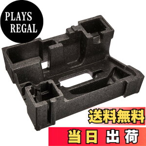 �y���������zBosch Professional(�{�b�V��) L-BOXX(�G���{�b�N�X) �p�C�����C(GKS18V-57��p) 1600A002VE