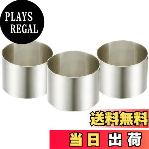 �y���������z�L�� KAI �P�[�L�^ �V���o�[ 6.1x6.1x4.5cm DL6124