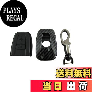 �y���������zBRIGHTZ �J���� AXVH70 �J�[�{�����X�}�[�g�L�[�P�[�X �� �y KEY-CASE-016 �z AXVH H70 70 31354