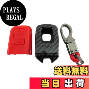 �y���������zBRIGHTZ �V�r�b�N FC1 FK7 FK8 �J�[�{�����X�}�[�g�L�[�P�[�X �� �y KEY-CASE-032 �z FC FK C1 K7 K8 1 7 8 Honda�X�}�[�g�L�[ 31417