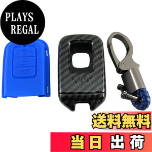 �y���������zBRIGHTZ �V�r�b�N FC1 FK7 FK8 �J�[�{�����X�}�[�g�L�[�P�[�X �� �y KEY-CASE-031 �z FC FK C1 K7 K8 1 7 8 Honda�X�}�[�g�L�[ 31421
