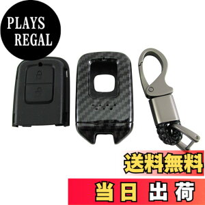 �y���������zBRIGHTZ S660 JW5 �J�[�{�����X�}�[�g�L�[�P�[�X �� �y KEY-CASE-027 �z JW W5 5 S 660 Honda�X�}�[�g�L�[ 31404