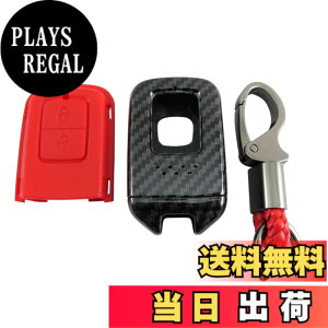 �y���������zBRIGHTZ ���F�[�� RU1 RU2 RU3 RU4 �J�[�{�����X�}�[�g�L�[�P�[�X �� �y KEY-CASE-029 �z RU U1 U2 U3 U4 1 2 3 4 �x�[�� ���G�[�� Honda�X�}�[�g�L�[ 31375