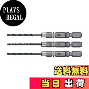 �y���������z�x�b�Z��(VESSEL) �N�b�V�����h���� �S�H�p �h�����r�b�g�Z�b�g ��2.5mm 3�{�g AMD3S-2.5