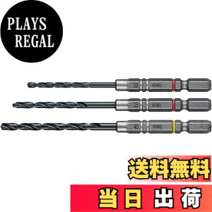 �y���������z�x�b�Z��(VESSEL) �N�b�V�����h���� �S�H�p �h�����r�b�g�Z�b�g ��2.0mm 3�{�g AMD3S-2.0