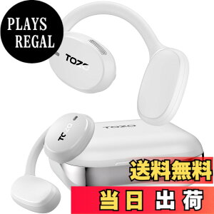 �y���������zTOZO OpenEgo ���C�����X �C���z�� bluetooth 5.3 �I�[�v���C���[ �ɏ�̃t�B�b�g�� �����ǂ��Ȃ� LED �f�B�X�v���C AI �ʘb���m�C�Y���_�N�V���� ��70~80h�Đ� IPX5�h�� �C���z�����C����