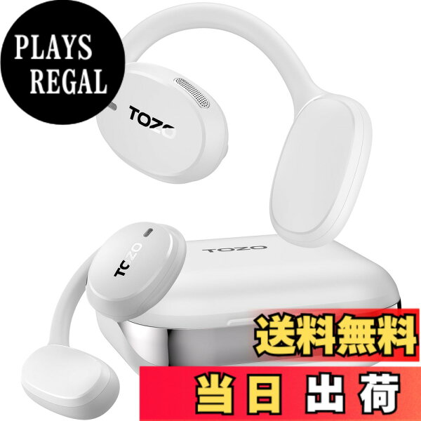 【送料無料】TOZO OpenEgo ワイヤレス イヤホン bluetooth 5.3 オープンイヤー 極上のフィット感 耳を塞がない LED ディスプレイ AI 通話時ノイズリダクション 約70~80h再生 IPX5防水 イヤホンワイヤレス ぶるーとゅーす イヤホン オープンイヤーヘッドホン 業界トップ音