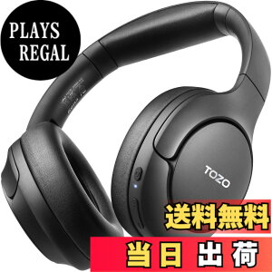�y���������zTOZO HT2 ���C�����X�w�b�h�z�� Hi-Res Audio(�L���n�C���]) 40mm �_�C�i�~�b�N�h���C�o ���^ �܂��ݎ� �y�� Bluetooth5.3 ���� Type-C & AUX�L���ڑ� �ő�38dB�̃m�C�Y��ጸ�m�C�Y�L����