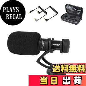 �y���������zcomica �r�f�I�}�C�N CVM-VM10II B(��) �O�t���}�C�N �V���b�g�K���}�C�N �X�}�z�p�~�j�}�C�N �R���f���T�[�}�C�N �P��w���� ���h�}�t�t�� ��჌�t�J�����}�C�N iOS&Android�X�}�z��