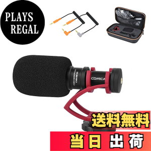 �y���������zCOMICA �r�f�I�}�C�N CVM-VM10II R(��) �O�t���}�C�N �V���b�g�K���}�C�N �X�}�z�p�~�j �R���f���T�[ �P��w���� ���h�}�t�t�� ��჌�t�J�����}�C�N iOS&Android�X�}�z�Ή�