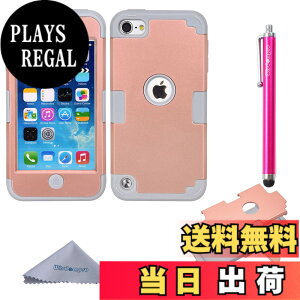 �y���������zWisdompro iPod Touch 7 �P�[�X iPod Touch 6/5 �P�[�X �Ռ��z�� �O�d�\�� �S�ʕی� �\�t�g�V���R���{�n�[�hPC ���h�~ �A�C�|�b�g�^�b�` ��7/6/5����Ή� (�O���[+���[�Y�S�[���h)